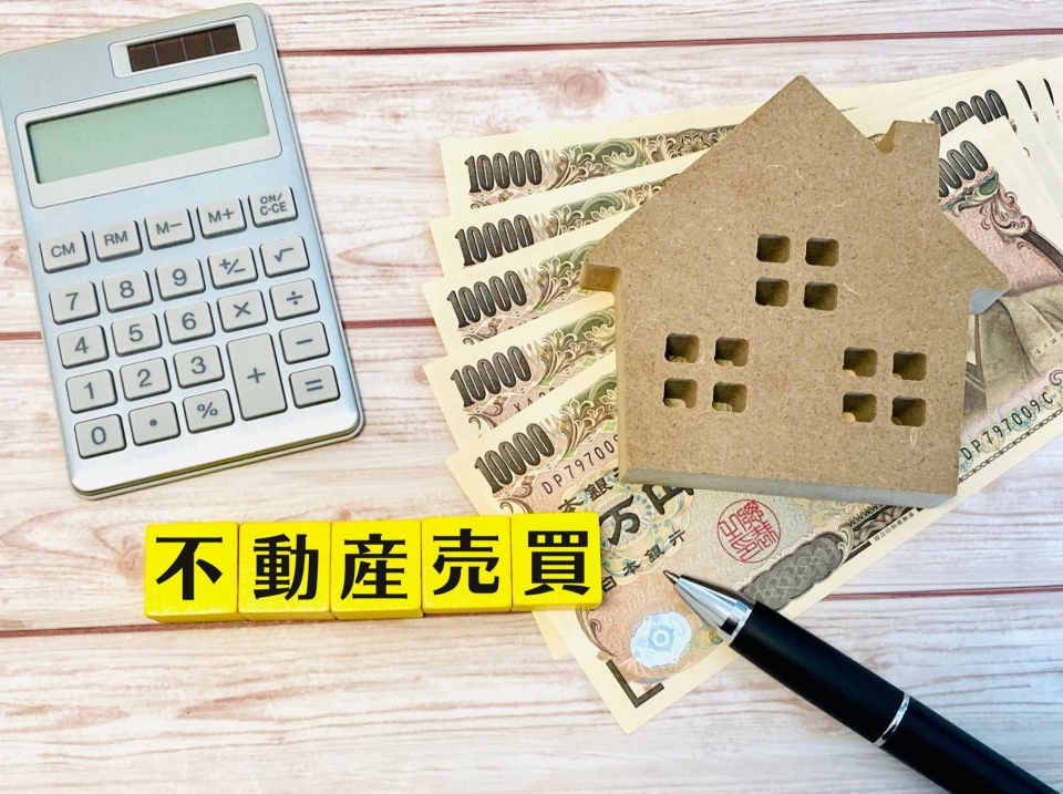 香美市土佐山田町宝町二丁目における土地査定の3つのメリット