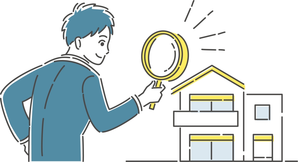 四万十市西土佐津賀における中古一戸建て購入時の豆知識