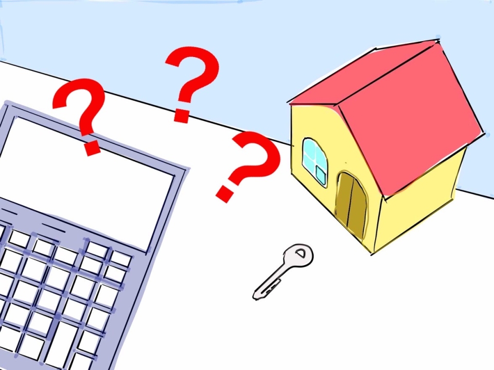 南国市田村の家賃相場