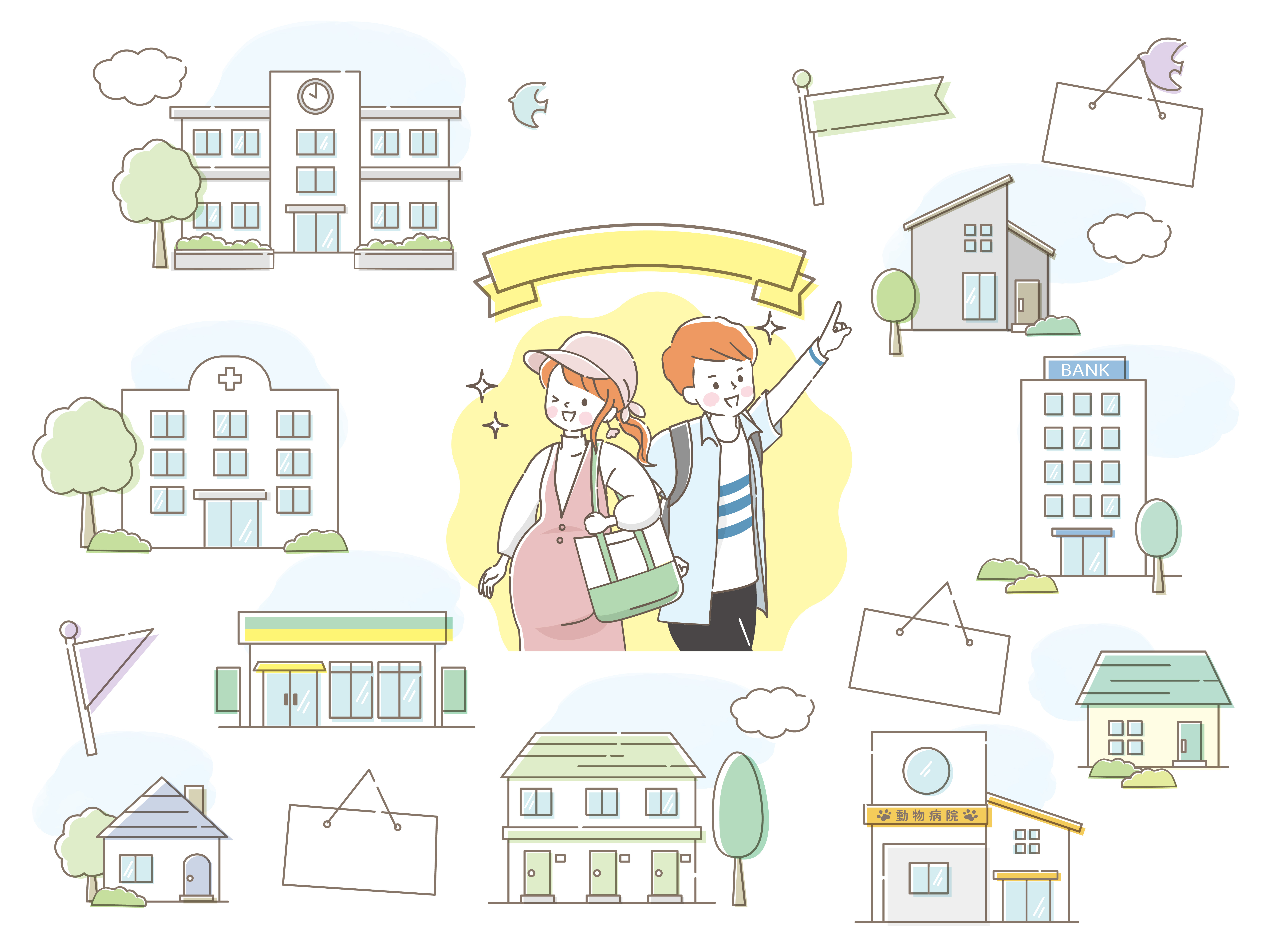 香美市土佐山田町山田島のメイン画像