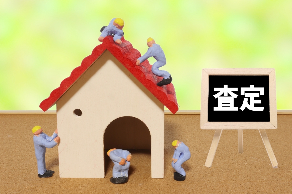 高知市高須二丁目における不動産買取のノウハウ