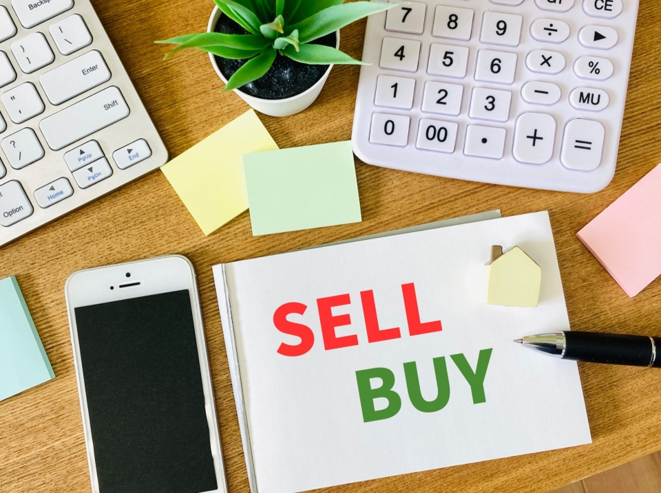 四万十市右山元町二丁目における土地購入時の3つのデメリット