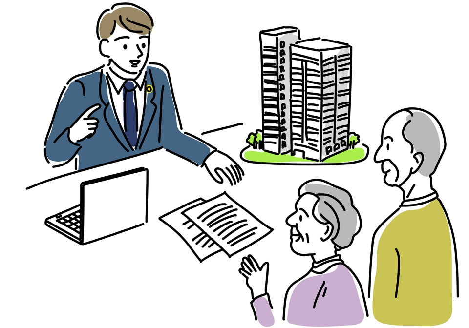 吾川郡いの町天王南七丁目における土地査定のメリットとデメリット