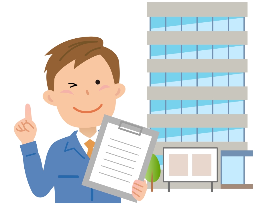 高知市北本町三丁目における任意売却の税金や費用