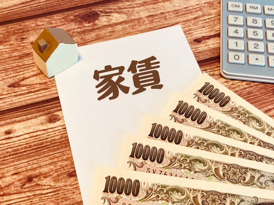 高知市菜園場町の家賃相場