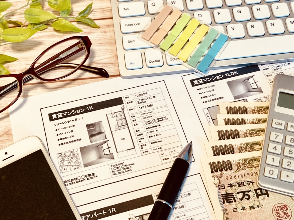 高知市針木西の家賃相場