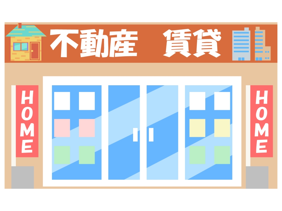 高知市中水道の家賃相場