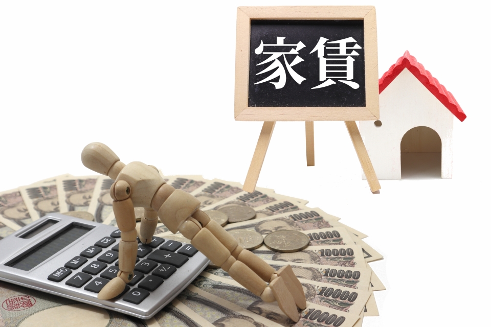 高知市弥生町の家賃相場