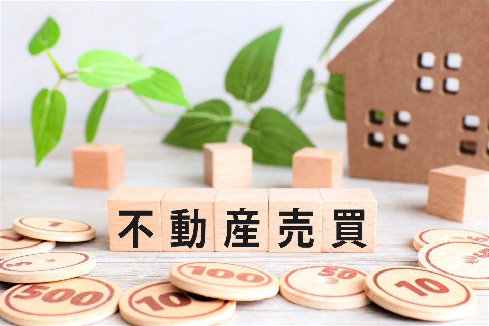 高知市葛島四丁目における不動産売却時の買取と仲介の基礎知識