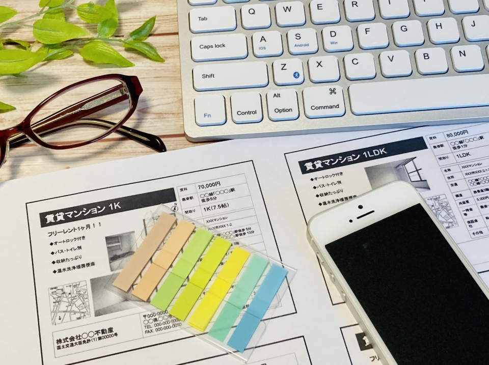 香美市土佐山田町本村の家賃相場