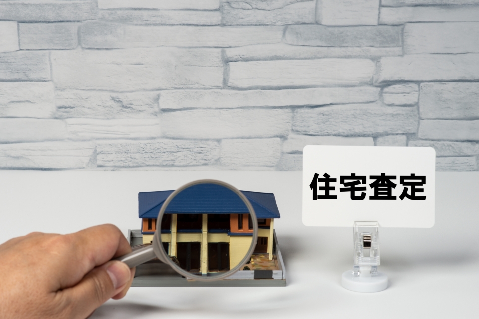 高知市種崎における不動産売却時の買取と仲介の失敗しない5つのポイント