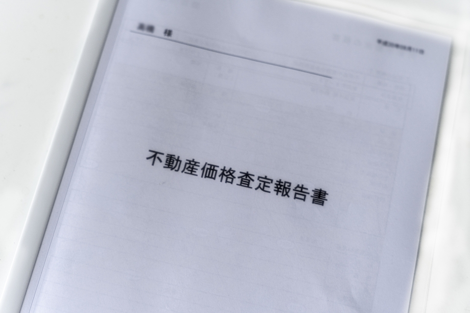 高知市水通町における不動産売却時の買取と仲介の5つのポイント