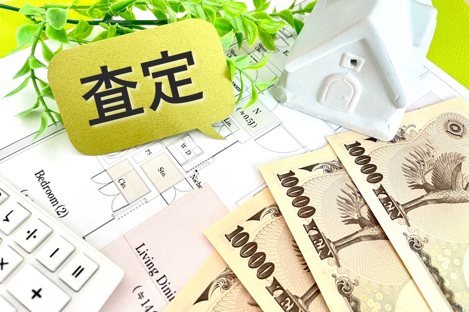 香美市物部町久保沼井における任意売却の3大ポイント